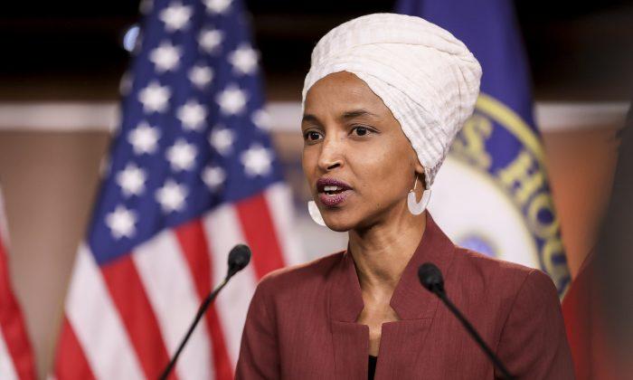 Ilhan Omar Wants to Bring in UN to Deal With Southern Border Crisis