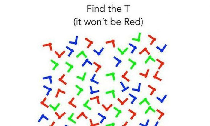 Can You Find the ‘T’ in This Puzzle? Most Can’t Under 10 Seconds