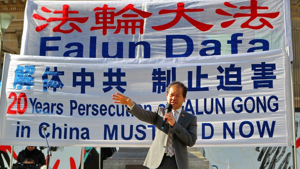 Bon Nguyen, president of the Australian Vietnamese Community, said that Australians need to speak up on China's human rights. Nguyen spoke at a rally in Melbourne, Australia on July 20, 2019. (Chen Ming/Epoch Times)
