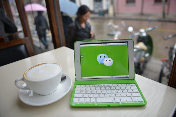 A logo of Chinese instant messaging platform called WeChat on a mobile device on March 12, 2014. (Peter Parks/AFP/Getty Images)