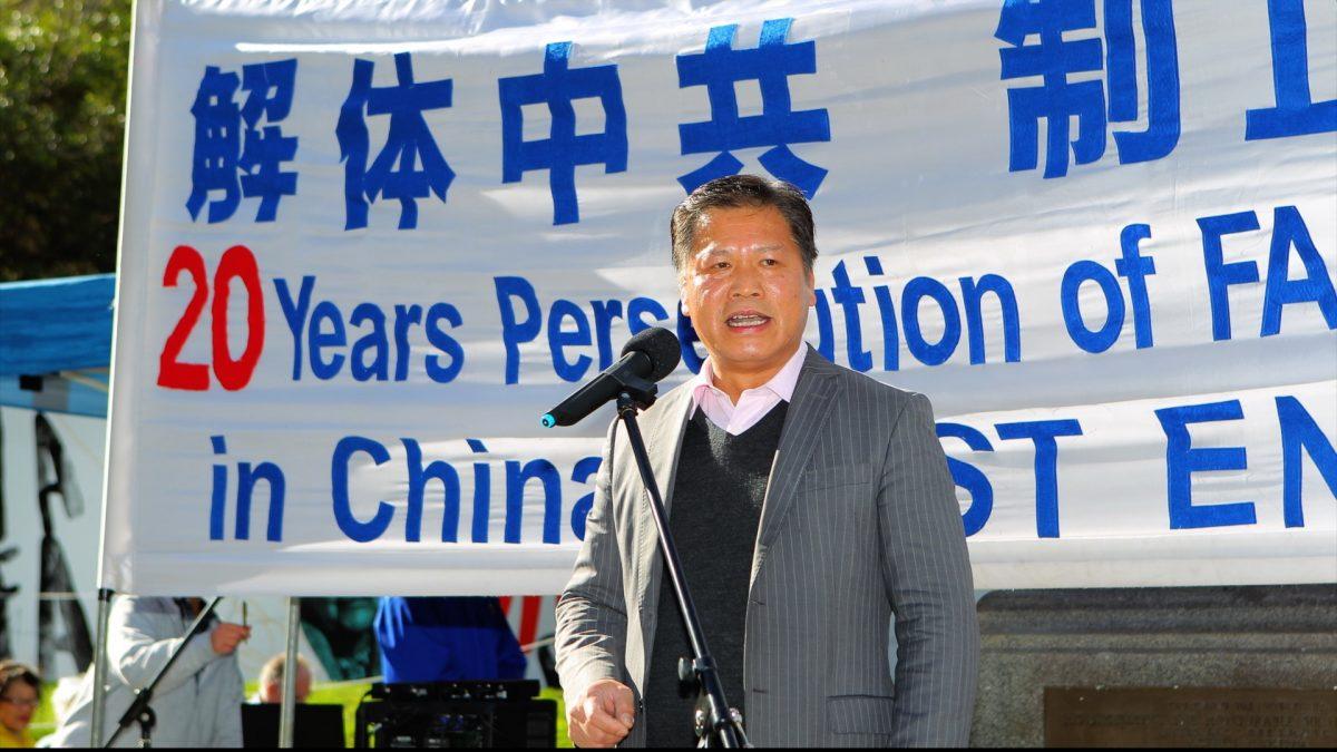 Ruan (Frank) Jie, editor at The Tiananmen Times and chairman of the Chinese Democratic Party Australia, speaks at a Melbourne rally in Melbourne, Australia on July 20, 2019. (Chen Ming/Epoch Times)