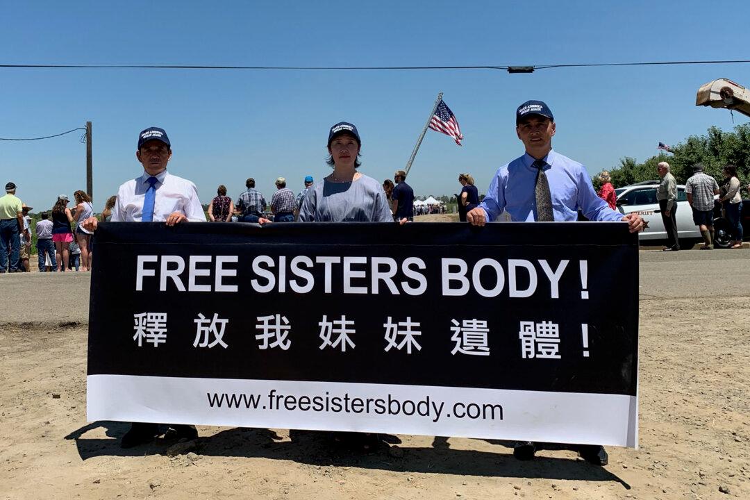 20 Years of Persecution, Chinese Government Continues to Suppress Falun Gong Practitioners