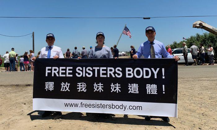 20 Years of Persecution, Chinese Government Continues to Suppress Falun Gong Practitioners