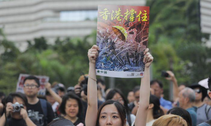 ‘Hong Kong Withstand’: Comic Artist Uses Brush to Support Hong Kong Protesters
