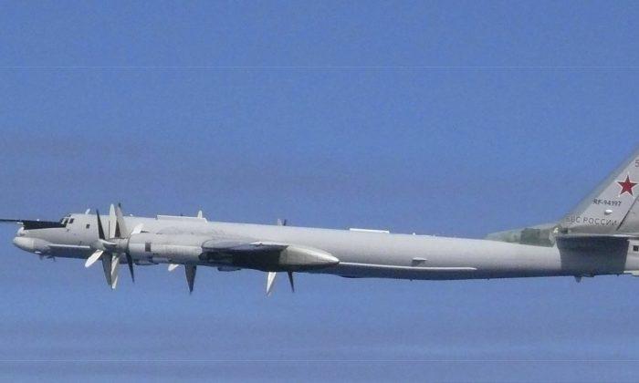 China, Russia Bombers Hold Joint Patrol Over Sea of Japan