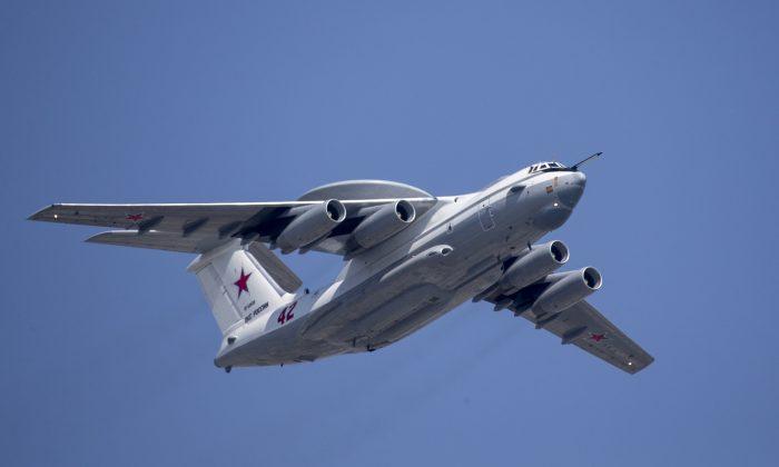 Russian Spy Plane Seen Flying Over Chicago: Reports