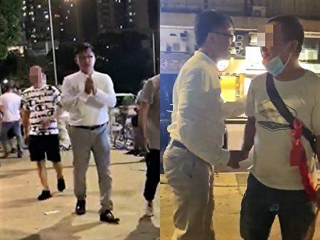 Junius Kwan-yiu Ho shaking hands with the white-shirt assailants, taken from video footage circulated on the Internet.