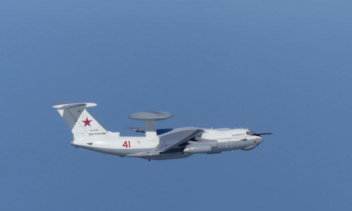 Chinese, Russian Intrusion Into Airspace Is a Move Targeting US, South Korean Media Says