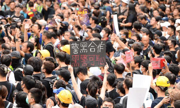 Hong Kong Public Servants Announce an Unprecedented Rally in Support of Protesters