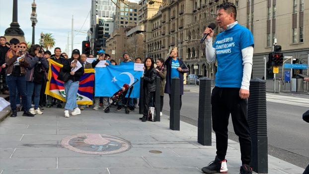 Alim Osman, president of Uyghur association of Victoria, speaks at the Hong Kong rally on July 28, 2019 in Melbourne, Australia. (The Epoch Times)