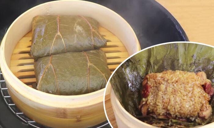 DIY Dim Sum: Chicken and Sticky Rice Wrapped in Lotus Leaves