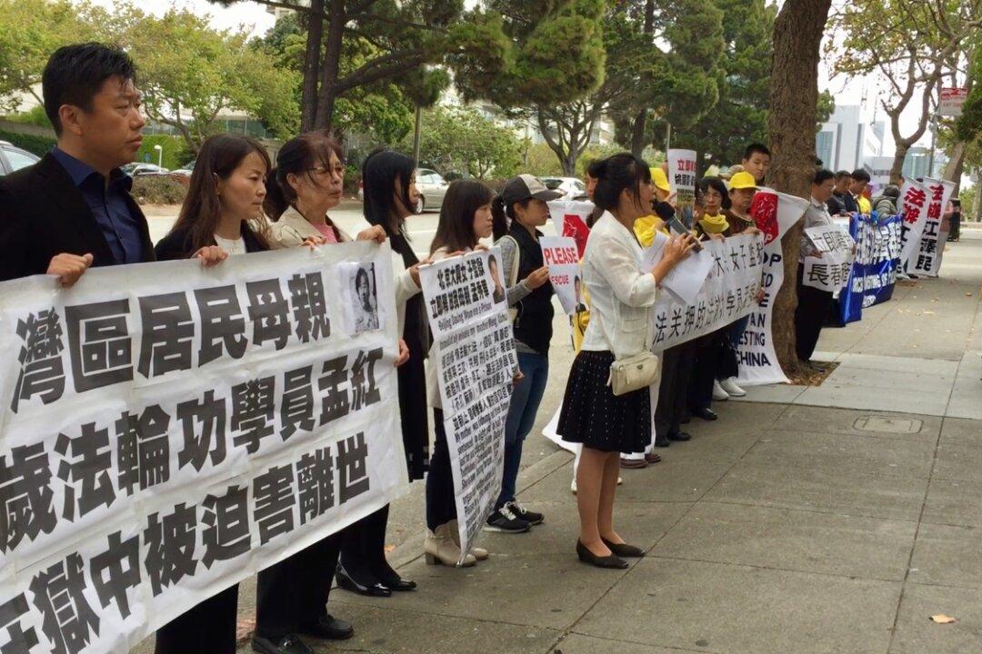 Daughter Loses Her Mother as Chinese Regime Continues Persecution of Falun Gong