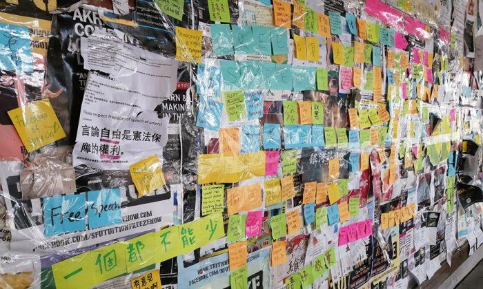 Events in Support of Hong Kong Activists Disrupted on Campuses Abroad, Including Canada