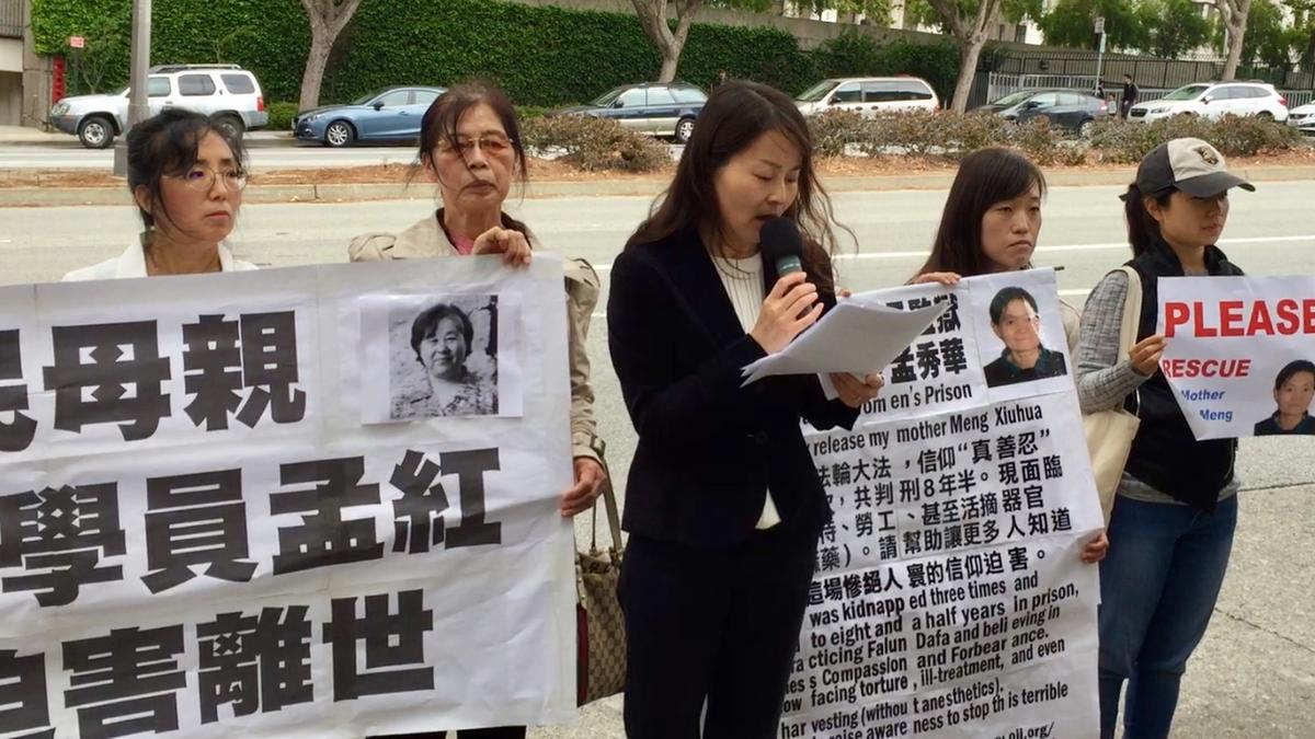 Yuki Li speaks in front of the Chinese Consulate in San Francisco, calling for an end to the Chinese regime’s persecution of Falun Gong, on July 30, 2019. (Cynthia Cai/The Epoch Times)