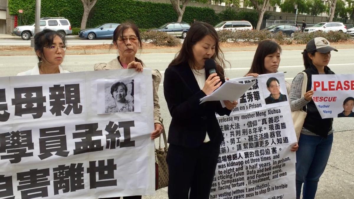 Yuki Li speaks in front of the Chinese Consulate in San Francisco, calling for an end to the Chinese regime’s persecution of Falun Gong, on July 30, 2019. (Cynthia Cai/The Epoch Times)