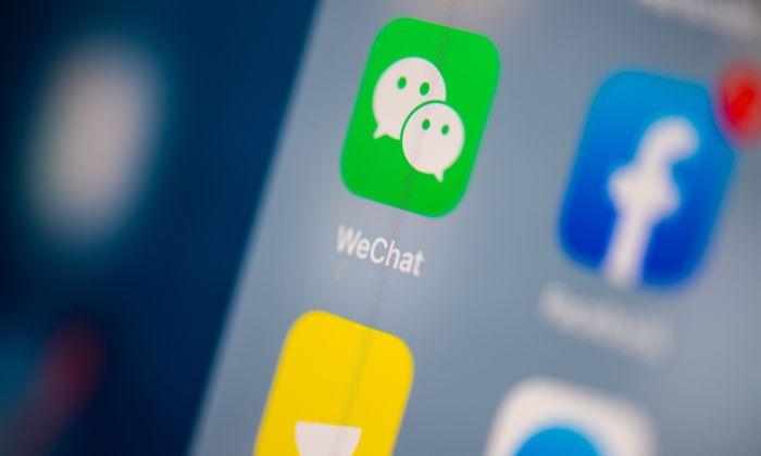 WeChat Warned It Could Be Banned in Australia After Refusing to Appear at Government Inquiry