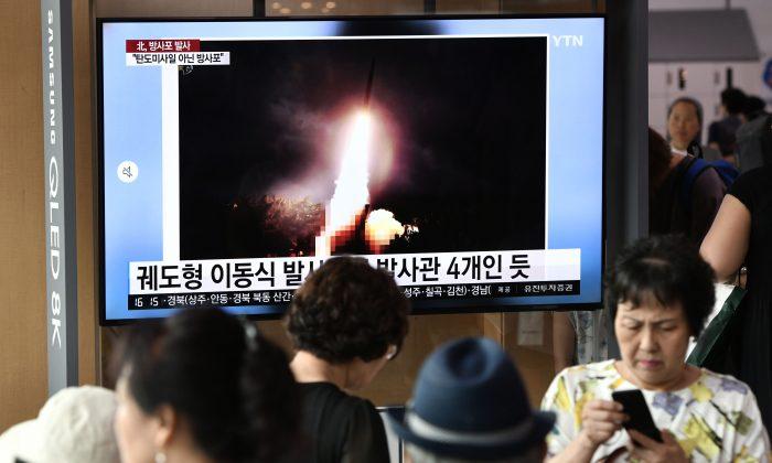 North Korea Claims It Tested New Rocket Launch System