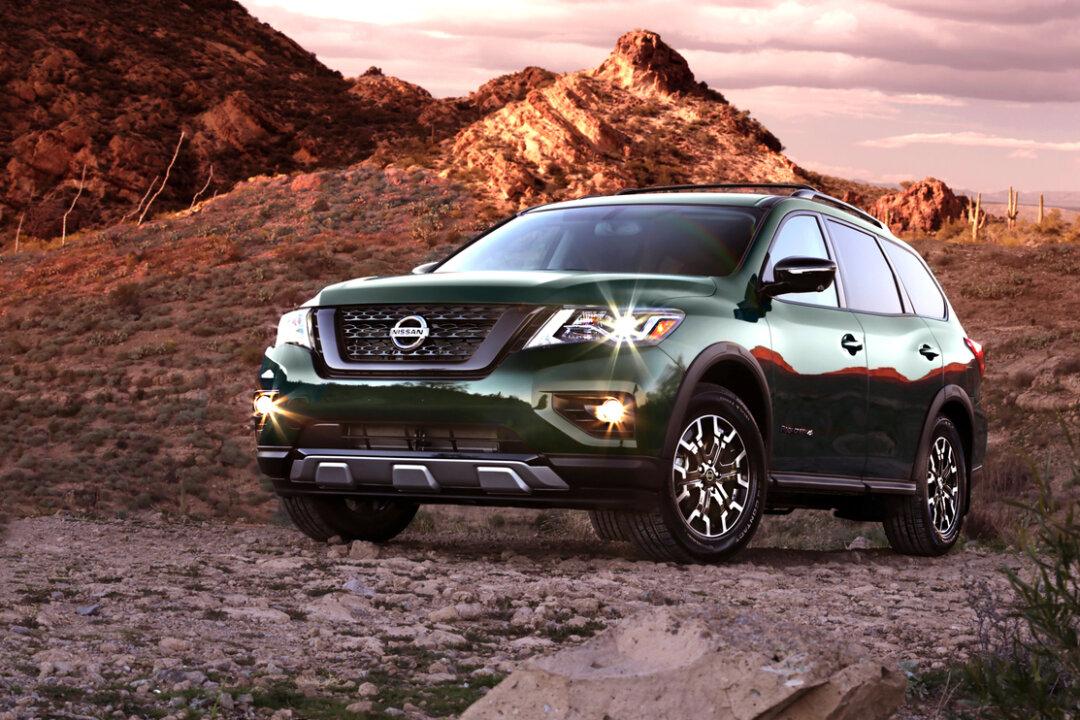 2019 Nissan Pathfinder SV Rock Creek Edition 4WD