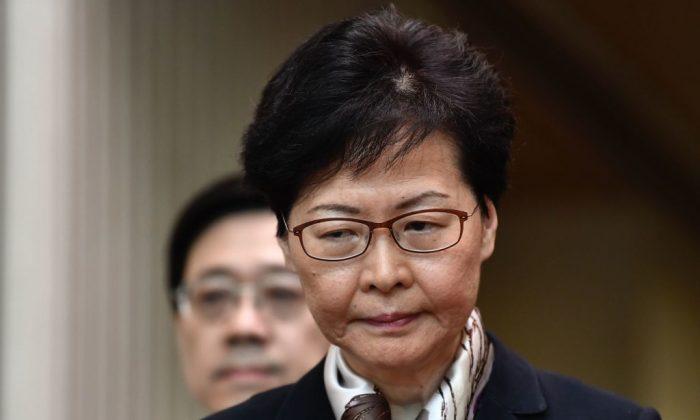 Full Transcript of Leaked Audio Recording of Hong Kong Leader Carrie Lam