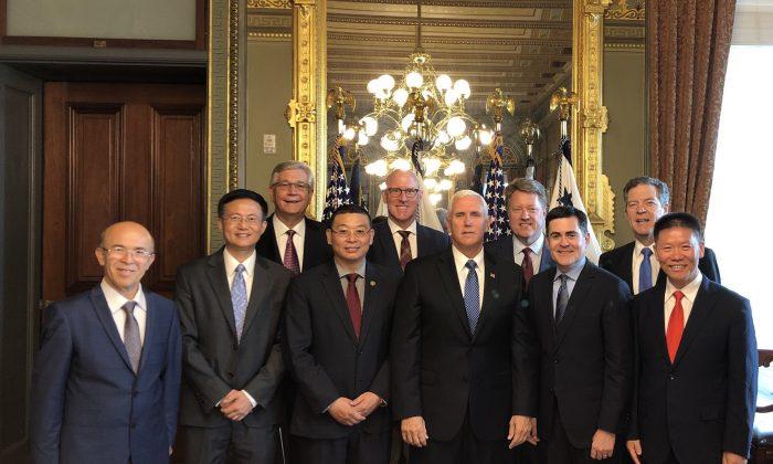Pence Meets With Representatives of Religious Groups Persecuted in China