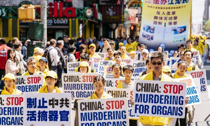 On the 21st Anniversary of the Persecution of Falun Gong by the Chinese Communist Party