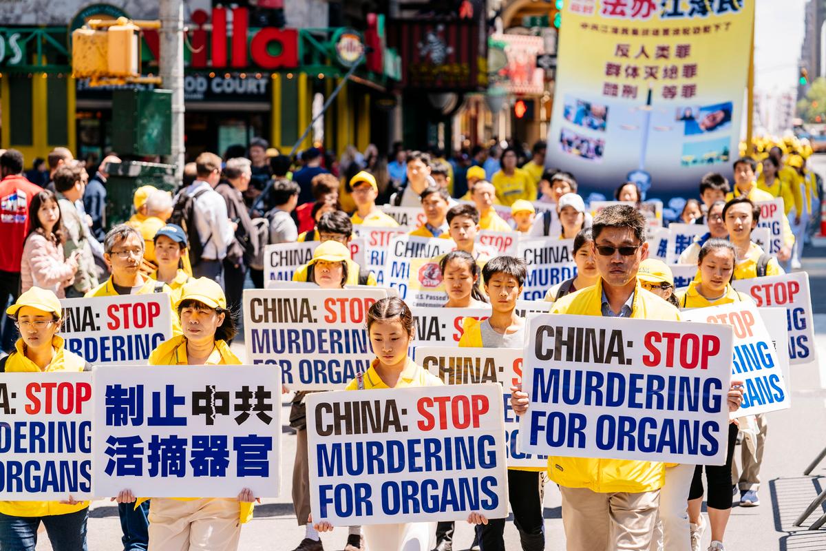 On the 21st Anniversary of the Persecution of Falun Gong by the Chinese Communist Party
