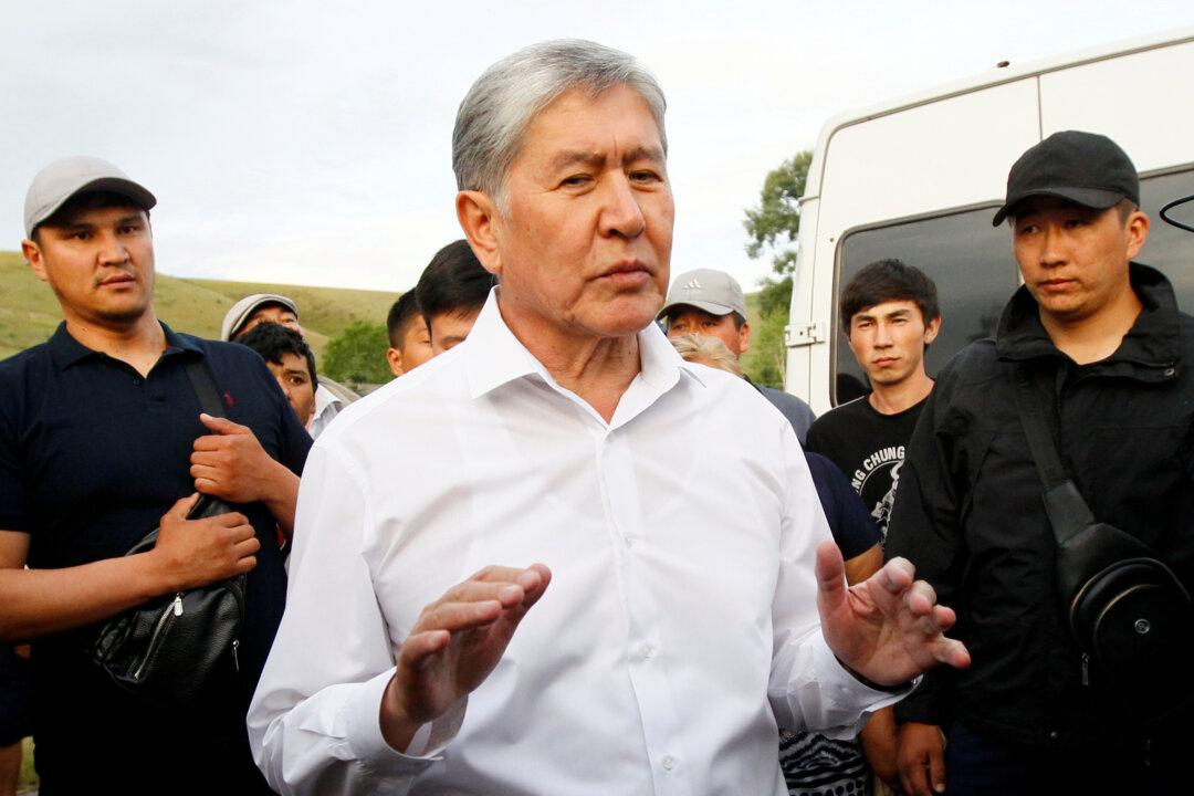 Police Storm Former Kyrgyz President’s Home to Try Arrest Him, 1 Dead, 35 Injured
