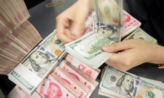 Chinese Yuan Registers Lowest Value in History