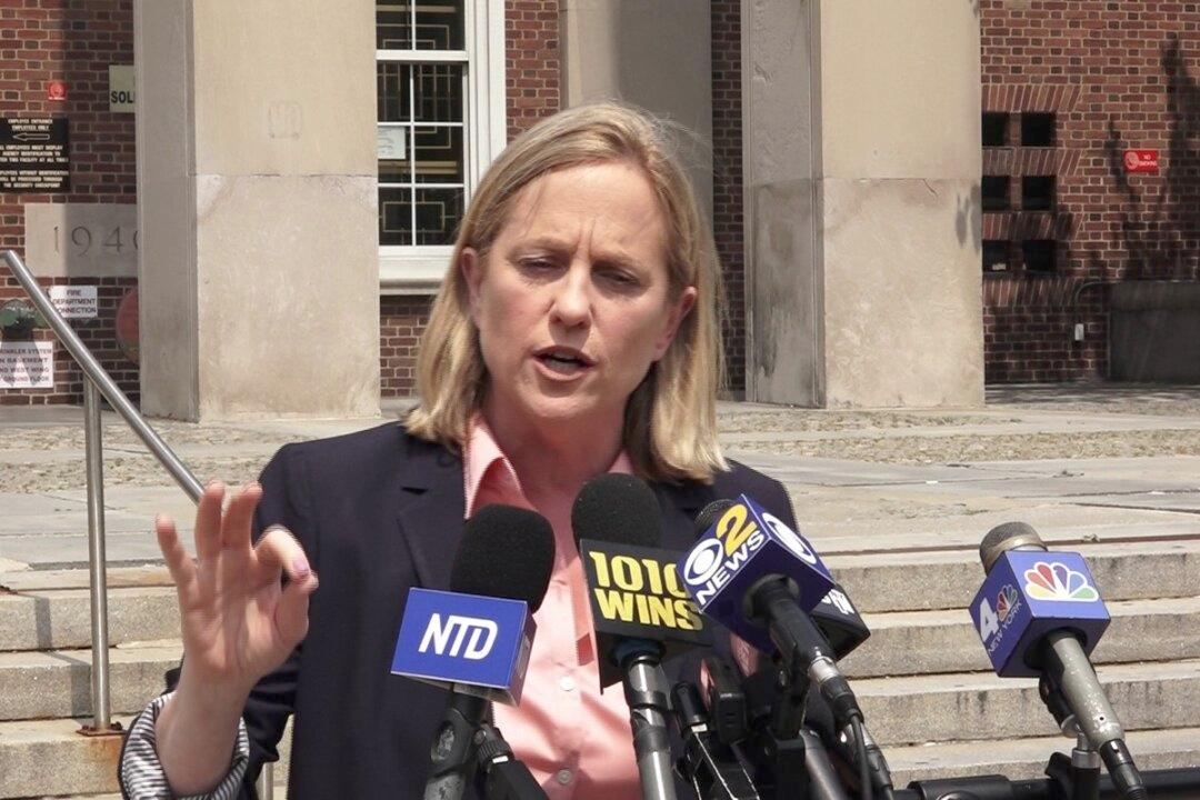 AOC-Backed Candidate Loses District Attorney Nomination by 55 Votes