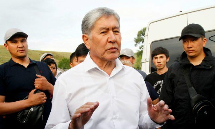 Ex-President of Kyrgyzstan Surrenders a Day After Violent Botched Raid