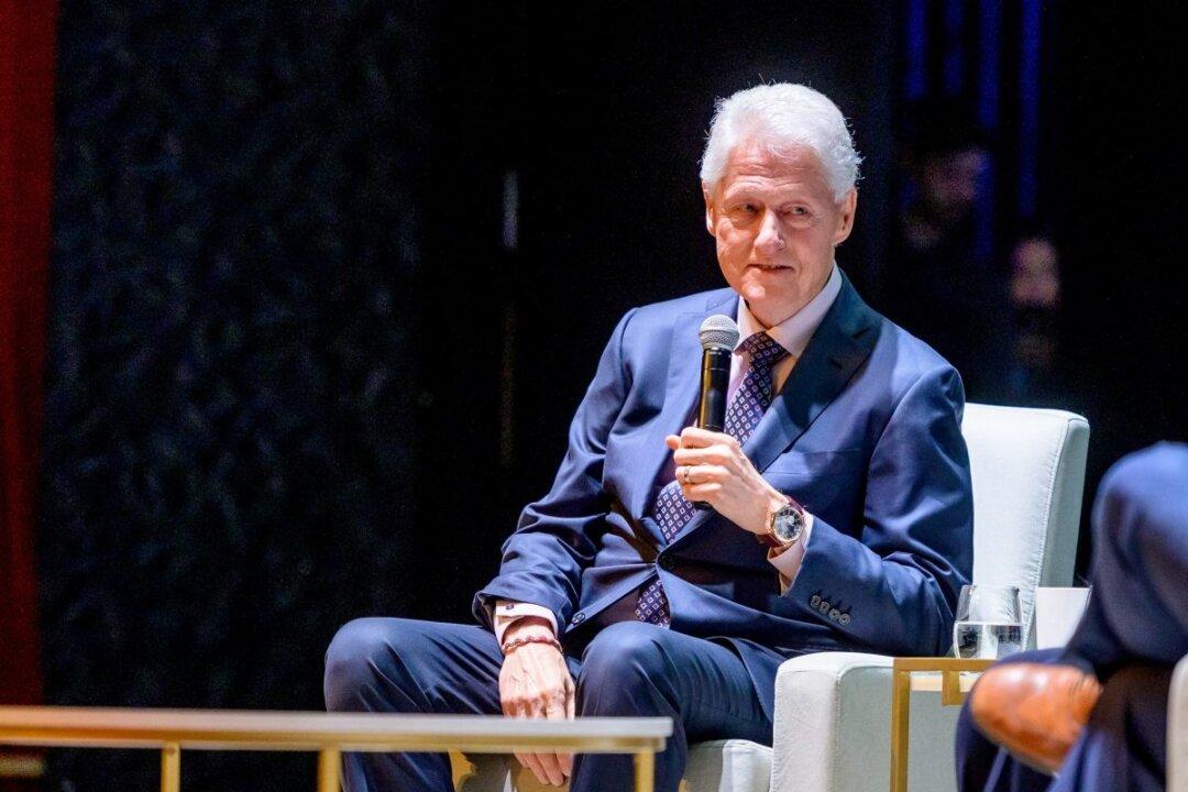 Former President Bill Clinton Admitted to Hospital: Spokesman