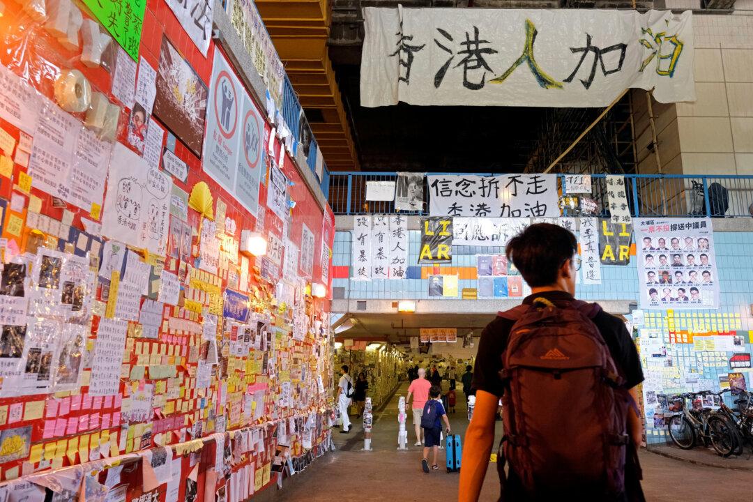 Hong Kong’s Discontent Fuels Creative Art
