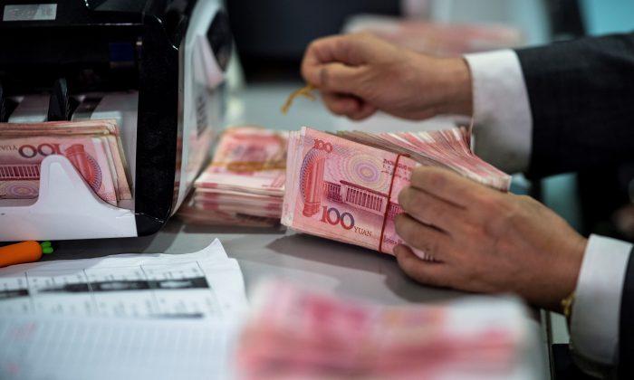 Beijing Nationalizes Third Bank in Three Months