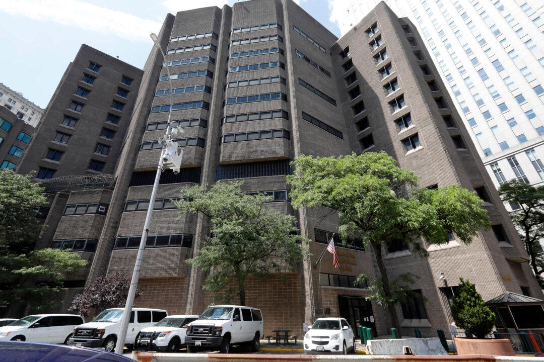 Epstein’s Prison Guards Suspected of Falsifying Logs: Reports