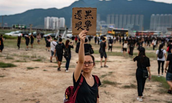 Beijing State Media Spreads False Information; Police Impersonate Hong Kong Protesters