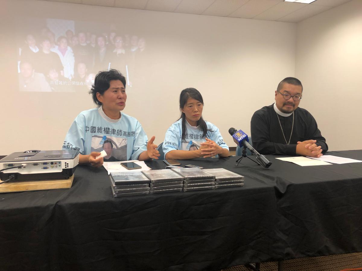 Geng He (L), Li Aijie (2nd L), and Rev. Liu at the news conference on Aug. 11, 2019. (Nathan Su/Epoch Times)