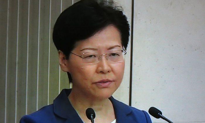 Hong Kong Leader Carrie Lam Frustrates Reporters, Dodging Questions at Press Conference