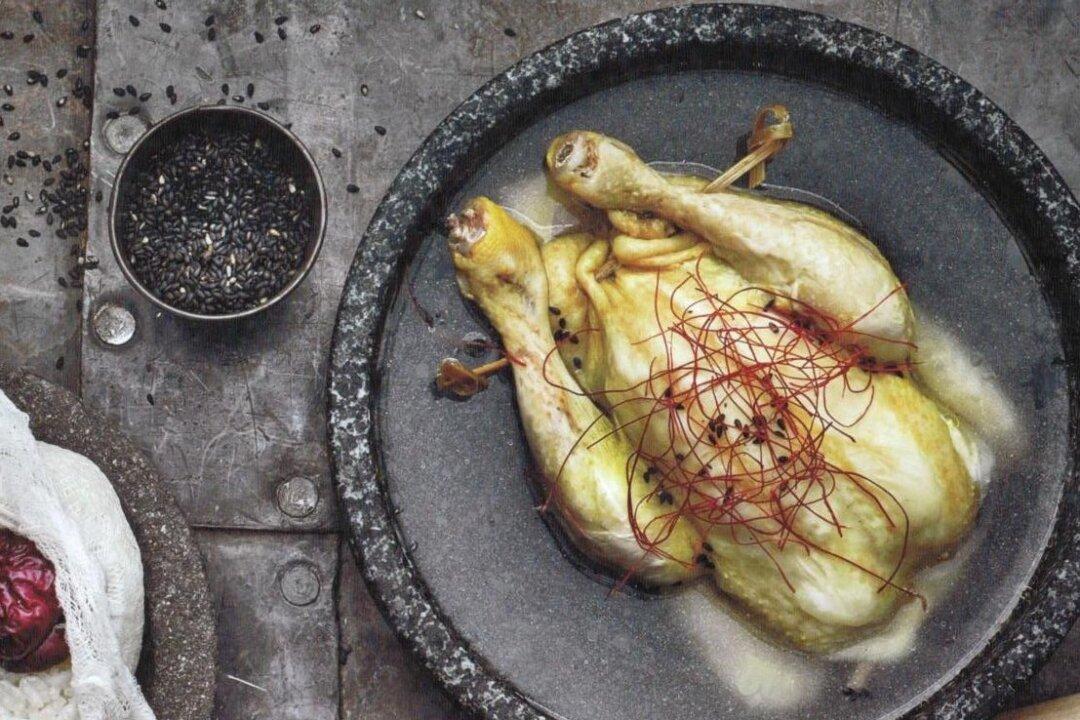 Samgyetang (Magical Chicken Ginseng Soup)