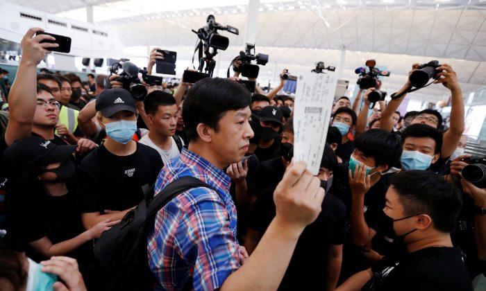 Hong Kong Protests Spark Capital Outflow Fears