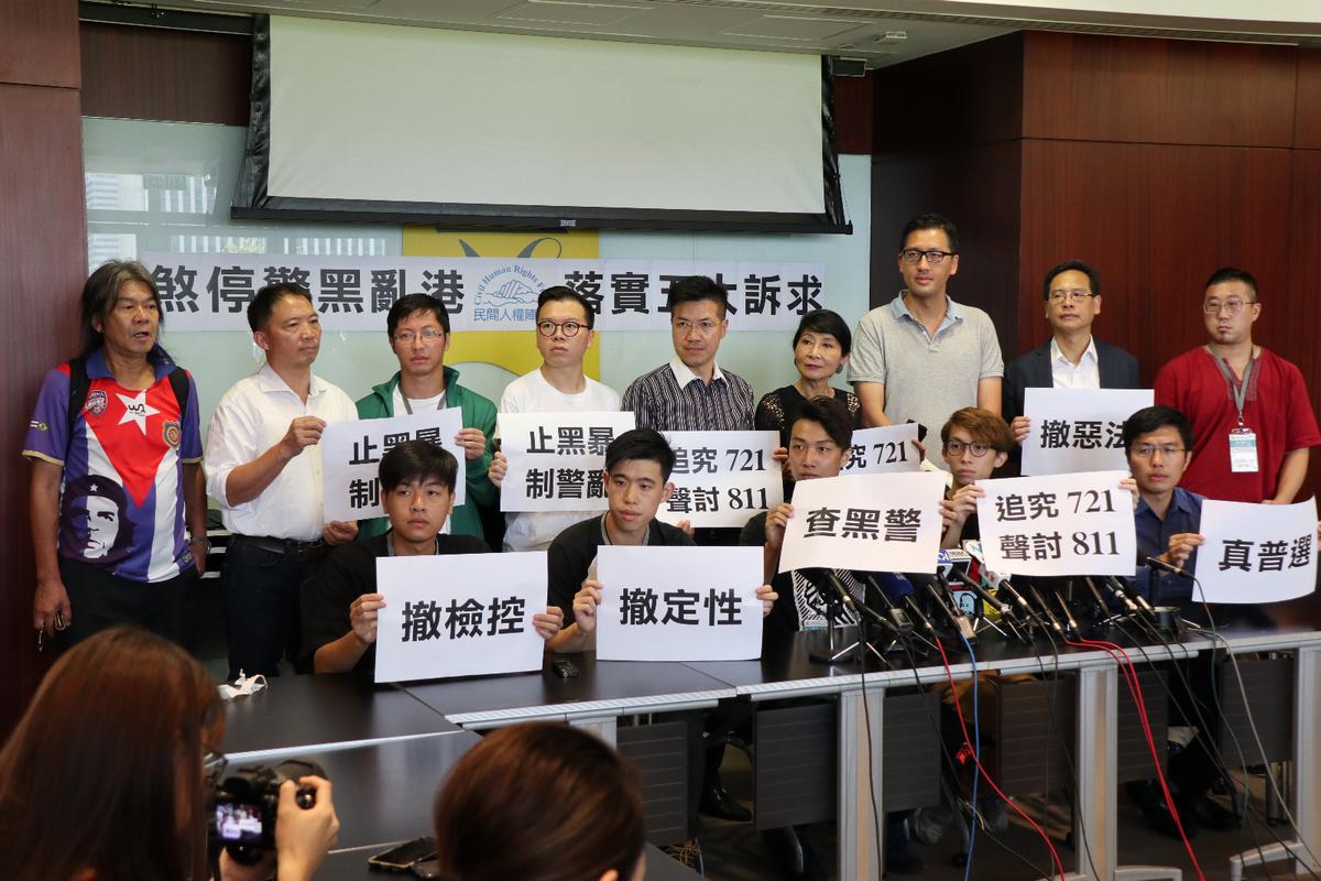 Another March Planned as Hong Kong Heads Into 11th Week of Anti-Extradition Bill Protests