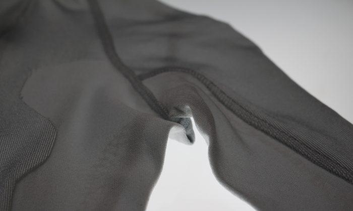 Body Odor? Bacteria-Embedded Bodysuit May Help