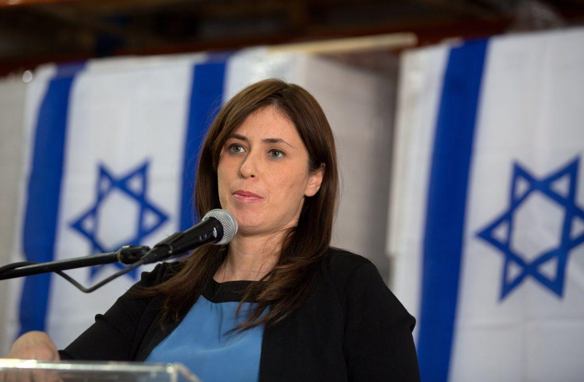 Israeli Deputy Foreign Minister Tzipi Hotovely at a press conference in a file photograph. (Menahem Kahana/AFP/Getty Images)