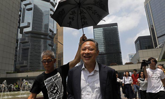 Hong Kong Umbrella Movement Leader Released on Bail
