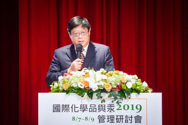 Minister of Taiwan's EPA Chang Tzi-chin
