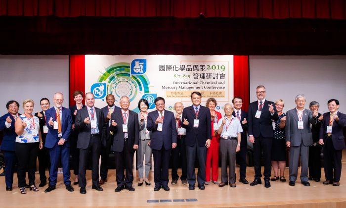 Taiwan Holds International Environment Conference, Renews Commitment to Toxic-Free Environment