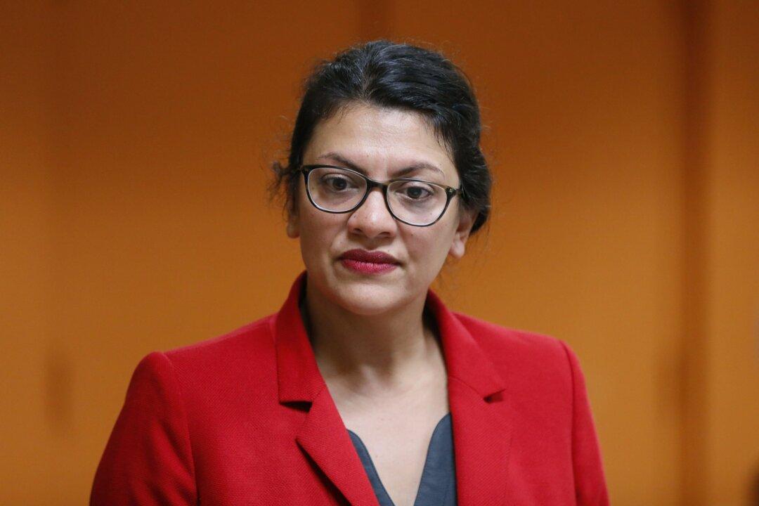 Rep. Rashida Tlaib: US Policing Racist, Can’t Be Reformed