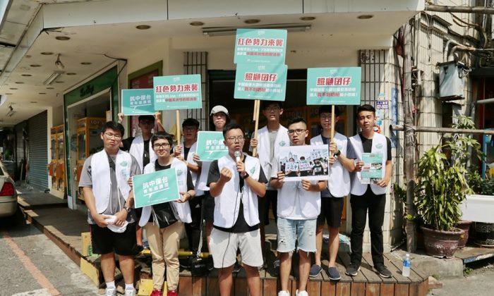 Hong Kong Protests Fueling Taiwan Independence, Says Acclaimed Taiwanese Director