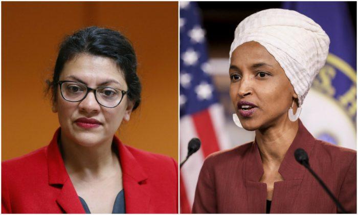 Omar, Tlaib Share Drawing by Cartoonist Accused of Trivializing the Holocaust
