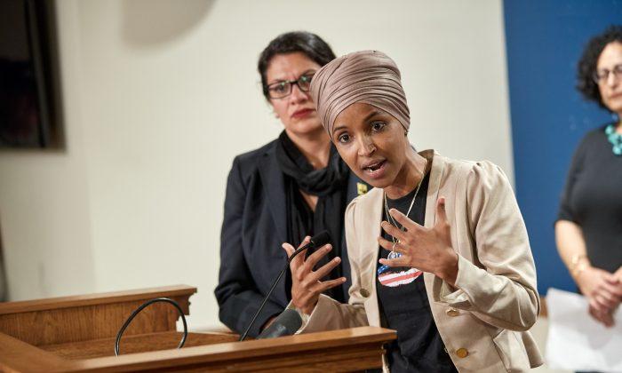 Omar Targets American Funding For Israel After It Barred Her and Tlaib, Gets Amount of Aid Wrong