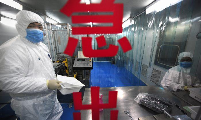 Chinese Using Unfair Practices to Challenge US Dominance in Biopharma, Report Says